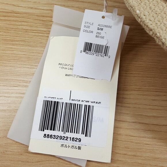 OUR LEGACY Bucket Hat Mens Tan Robe Weave Lined - Picture 4 of 5